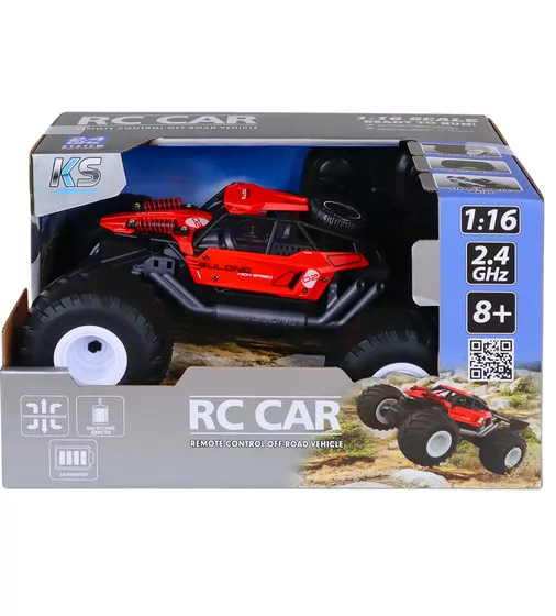 Автомобіль Off-road на р/к &ndash; Strong Power (червоний, 1:16) - SL-8423ARH_12.jpg - № 12