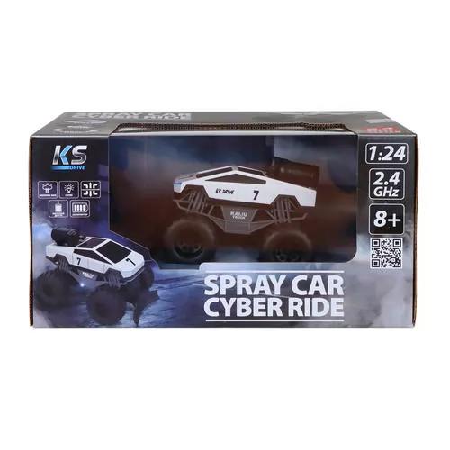 Автомобиль Spray Car на р/у – Cyber Ride (белый, 1:24, выхлопной