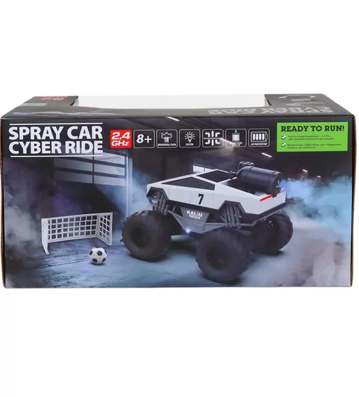 Автомобиль Spray Car на р/у &ndash; Cyber Ride (белый, 1:24, выхлопной пар) - SL-6076RH_14.jpg - № 14