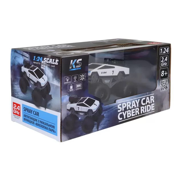 Автомобиль Spray Car на р/у &ndash; Cyber Ride (белый, 1:24, выхлопной пар)