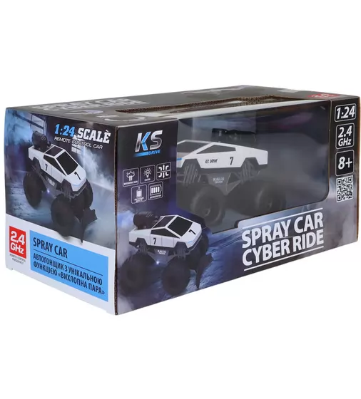Автомобиль Spray Car на р/у &ndash; Cyber Ride (белый, 1:24, выхлопной пар) - SL-6076RH_13.jpg - № 13