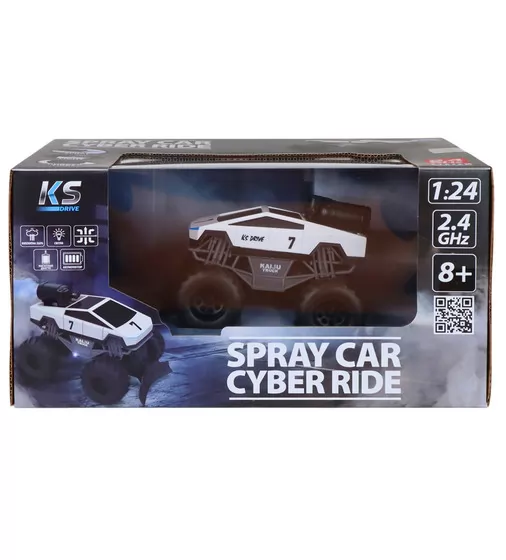 Автомобиль Spray Car на р/у &ndash; Cyber Ride (белый, 1:24, выхлопной пар) - SL-6076RH_12.jpg - № 12