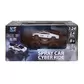 Автомобиль Spray Car на р/у &ndash; Cyber Ride (белый, 1:24, выхлопной пар) - SL-6076RH_12.jpg - № 12