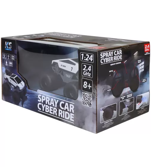 Автомобиль Spray Car на р/у &ndash; Cyber Ride (белый, 1:24, выхлопной пар) - SL-6076RH_11.jpg - № 11