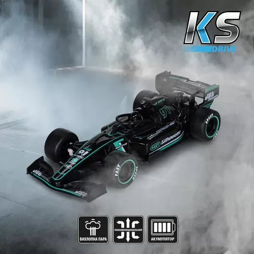 Автомобиль Spray Car на р/у – Racing (черный, 1:20, выхлопной пар