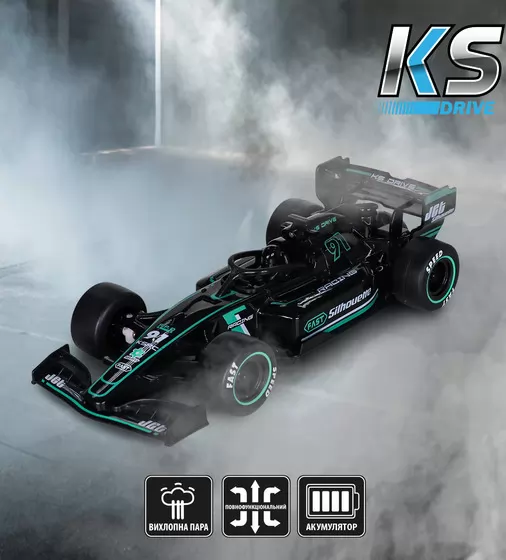 Автомобіль Spray Car на р/к &ndash; Racing (чорний, 1:20, вихлопна пара) - SL-6064RH_10.jpg - № 10
