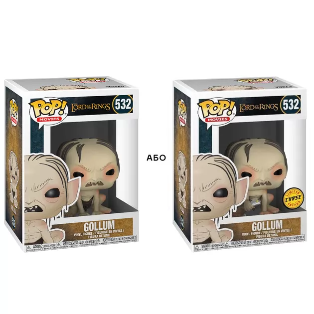 Ігрова фігурка Funko POP! cерії Lord of the Rings/Hobbit S3 &ndash; Gollum (w/CH)