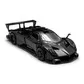 Автомодель &ndash; Pagani Zonda R (чорний) - 250434U_7.jpg - № 7
