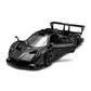 Автомодель &ndash; Pagani Zonda R (чорний) - 250434U_9.jpg - № 9