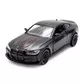 Автомодель &ndash; BMW M4 CSL 2023 (чорний) - 250435U_1.jpg - № 1