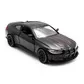 Автомодель &ndash; BMW M4 CSL 2023 (чорний) - 250435U_7.jpg - № 7