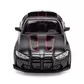 Автомодель &ndash; BMW M4 CSL 2023 (чорний) - 250435U_8.jpg - № 8