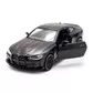 Автомодель &ndash; BMW M4 CSL 2023 (чорний) - 250435U_9.jpg - № 9
