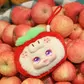 Колекційна м'яка іграшка з кільцем POP TOP Kimmon - Потішні фрукти - 556101_7.jpg - № 7