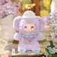 Коллекционная мягкая игрушка с кольцом POP TOP Lucky Emma - Милые зверушки - MJ-000081_10.jpg - № 10