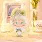 Коллекционная мягкая игрушка с кольцом POP TOP Lucky Emma - Зайчата - MJ-000090_10.jpg - № 10