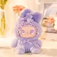 Коллекционная мягкая игрушка с кольцом POP TOP Lucky Emma - Зайчата - MJ-000090_7.jpg - № 7