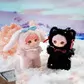 Коллекционная мягкая игрушка с кольцом Letsvan серии Ziyuli- Пати зверушек - 17Zl-0601_8.jpg - № 8