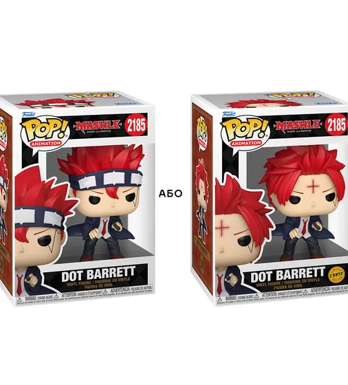 Ігрова фігурка Funko POP! серії Машл: Магія та М'язи - Дот Барретт (w/CH) - 90610_1.jpg - № 1