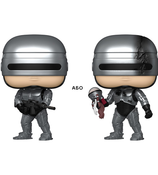 Ігрова фігурка Funko POP! серії Робокоп S2 - Робокоп (w/CH) - 90486_2.jpg - № 2