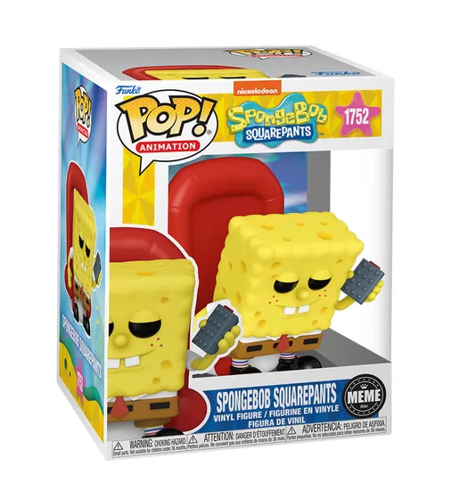 Ігрова фігурка Funko POP! серії Губка Боб - Мем (Ight Imma Head Out) - 81071_1.jpg - № 1