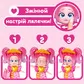Лялька Kookyloos - Ґолден Ґала - PKL7D406IN00_3.jpg - № 3