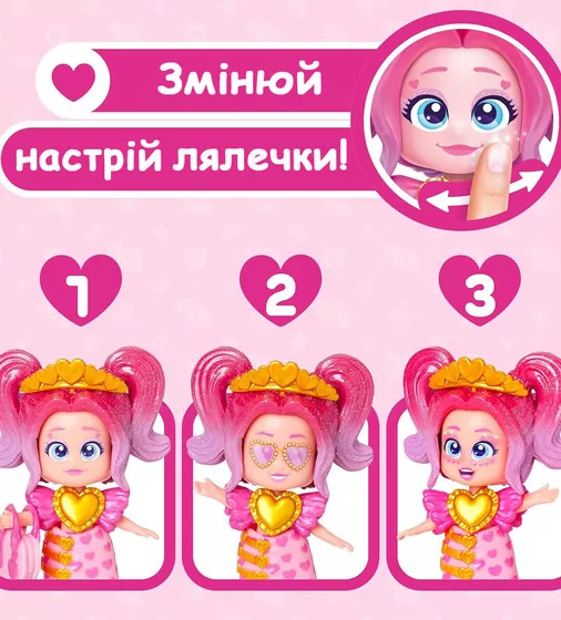 Кукла Kookyloos - Голден Гала - PKL7D406IN00_3.jpg - № 3