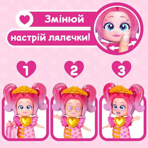 Лялька Kookyloos - Ґолден Ґала за 299.00 грн. ✓ Купити Kookyloos