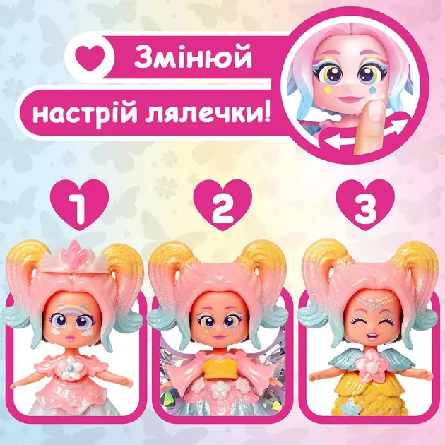 Ігровий набір з лялькою Kookyloos - Рейнбоу