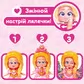 Игровой набор с куклой Kookyloos - Сердечко - PKLSP106IN220_3.jpg - № 3