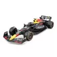 Автомодель - Oracle Red Bull Racing RB19 (1:18) - 18-18003-(#1)_1.jpg - № 1