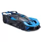 Автомодель - Bugatti Bolide (чорно-синій, 1:18) - 18-11047-BU_6.jpg - № 6