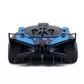 Автомодель - Bugatti Bolide (чорно-синій, 1:18) - 18-11047-BU_4.jpg - № 4