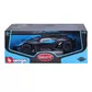 Автомодель - Bugatti Bolide (чорно-синій, 1:18) - 18-11047-BU_8.jpg - № 8