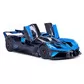 Автомодель - Bugatti Bolide (чорно-синій, 1:18) - 18-11047-BU_5.jpg - № 5