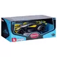 Автомодель - Bugatti Bolide (черно-желтый, 1:18) - 18-11047-YL_9.jpg - № 9