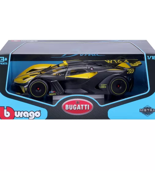 Автомодель - Bugatti Bolide (чорно-жовтий, 1:18) - 18-11047-YL_8.jpg - № 8