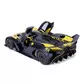 Автомодель - Bugatti Bolide (черно-желтый, 1:18) - 18-11047-YL_3.jpg - № 3