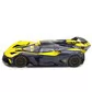 Автомодель - Bugatti Bolide (черно-желтый, 1:18) - 18-11047-YL_2.jpg - № 2