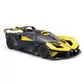 Автомодель - Bugatti Bolide (черно-желтый, 1:18) - 18-11047-YL_6.jpg - № 6