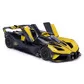 Автомодель - Bugatti Bolide (черно-желтый, 1:18) - 18-11047-YL_5.jpg - № 5