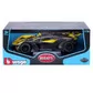 Автомодель - Bugatti Bolide (черно-желтый, 1:18) - 18-11047-YL_8.jpg - № 8