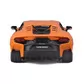 Автомодель - Lamborghini Temerario (помаранчевий, 1:18) - 18-11052Or_3.jpg - № 3