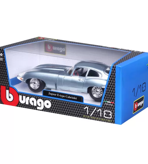 Автомодель - Jaguar E-Type Coupe (1961) (1:18) - 18-12044_7.jpg - № 7