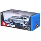 Автомодель - Jaguar E-Type Coupe (1961) (1:18) - 18-12044_7.jpg - № 7