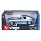 Автомодель - Jaguar E-Type Coupe (1961) (1:18) - 18-12044_8.jpg - № 8