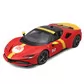 Автомодель серії R&P" - Ferrari SF90 Stradale Assetto Fiorano (1:18)" - 18-16021_1.jpg - № 1