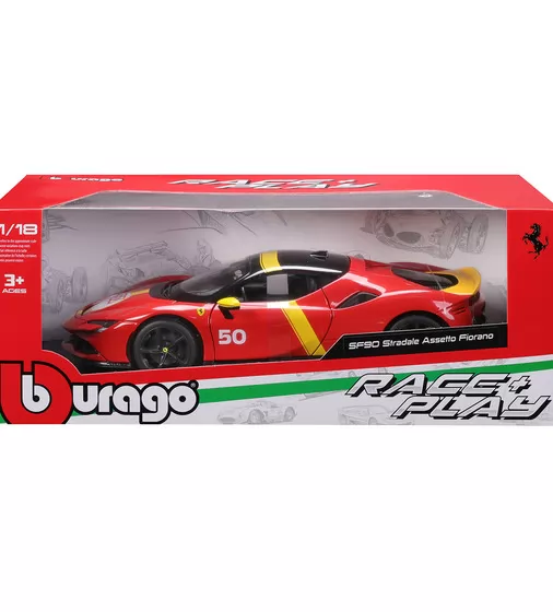 Автомодель серії R&P" - Ferrari SF90 Stradale Assetto Fiorano (1:18)" - 18-16021_7.jpg - № 7