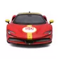 Автомодель серії R&P" - Ferrari SF90 Stradale Assetto Fiorano (1:18)" - 18-16021_5.jpg - № 5