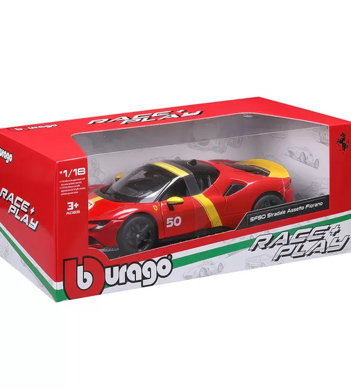 Автомодель серії R&P" - Ferrari SF90 Stradale Assetto Fiorano (1:18)" - 18-16021_8.jpg - № 8